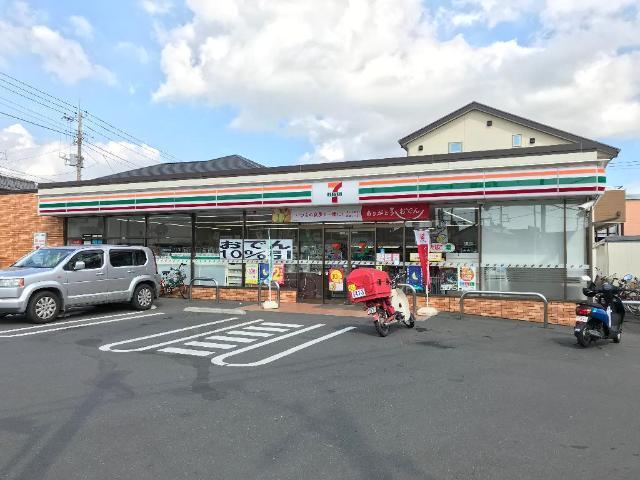 セブンイレブン四街道和良比店：1047m