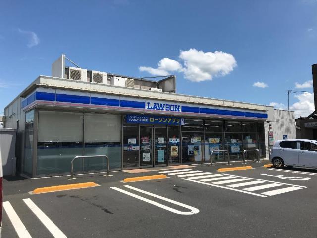 ローソン四街道鹿渡店：967m
