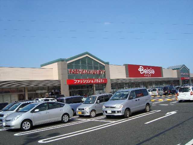 ベイシア（スーパー）：2500m