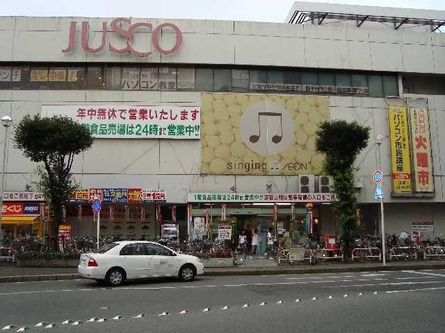 イオン茂原店：563m