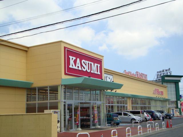 カスミ田間店：570m