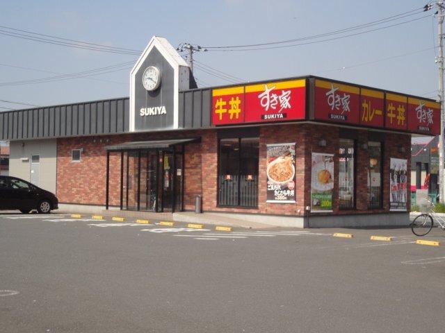 すき家君津東坂田店：488m