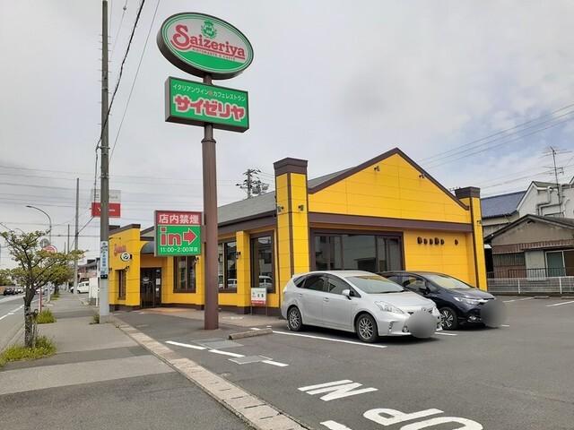 サイゼリヤ市原姉崎店：220m