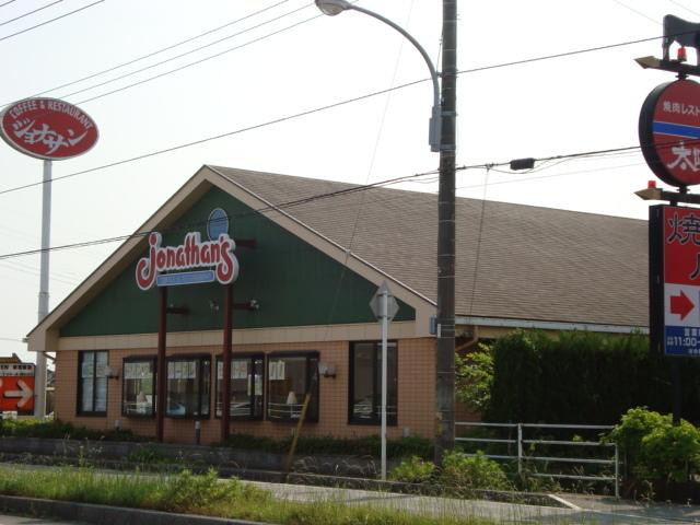 ジョナサン東茂原店：386m
