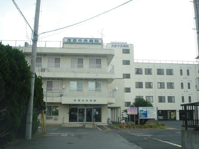 医療法人社団東光会茂原中央病院：787m