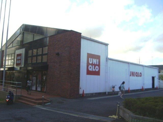 ユニクロ千葉緑店：593m