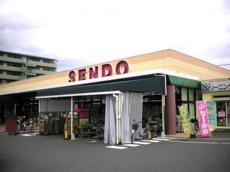 せんどう土気店：699m