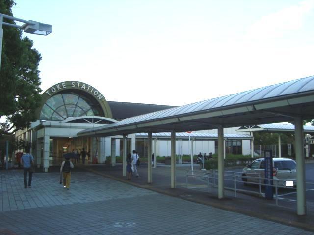 土気駅(JR東日本　外房線)：1078m