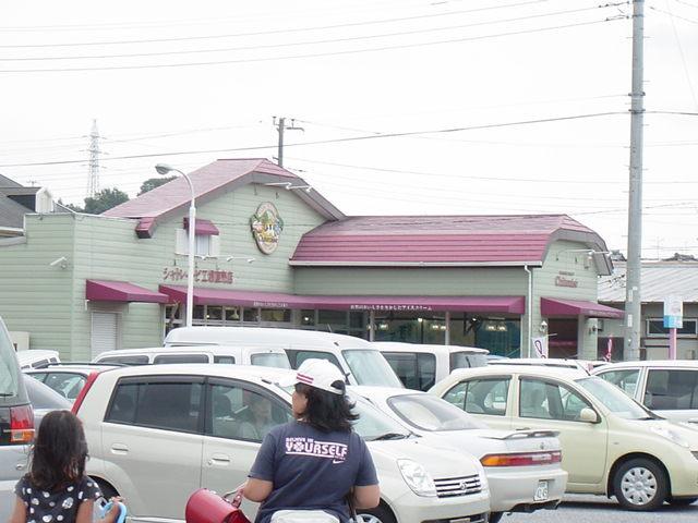 シャトレーゼ（菓子店）：160m