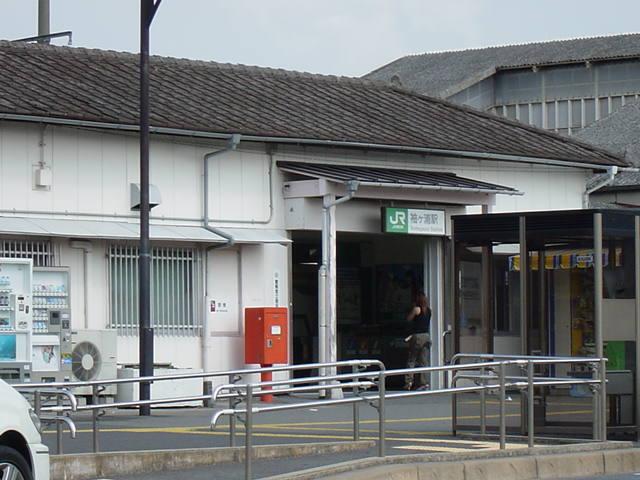 袖ヶ浦駅（ＪＲ内房線）：400m