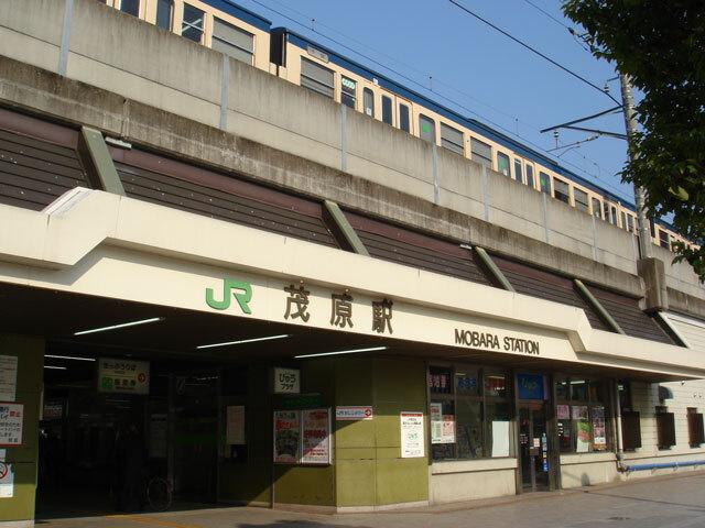 茂原駅(JR　外房線)：2081m