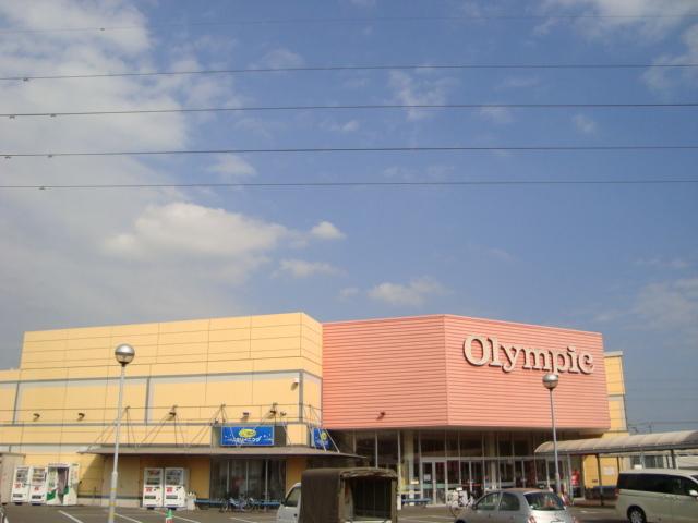Olympicハイパーマーケット千葉東店：489m