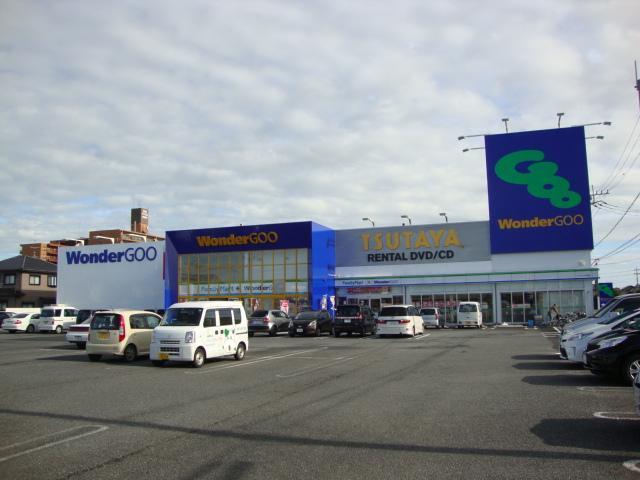 WonderGOO東金店：731m