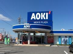 AOKI東金店：798m