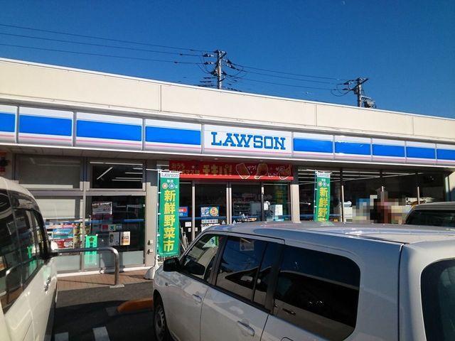 ローソ茂原公園前店：260m