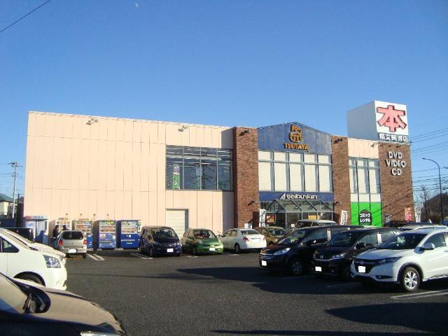TSUTAYAおゆみ野店：580m