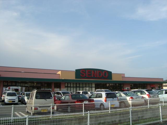 せんどう（スーパー）：1200m