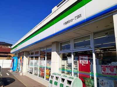 ファミリーマート：140m