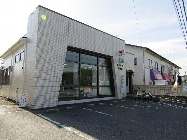 早野郵便局：350m