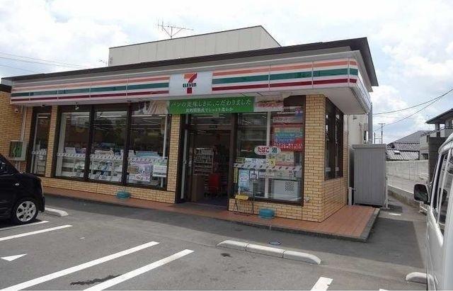 セブン・イレブン野田宮崎小前店：900m