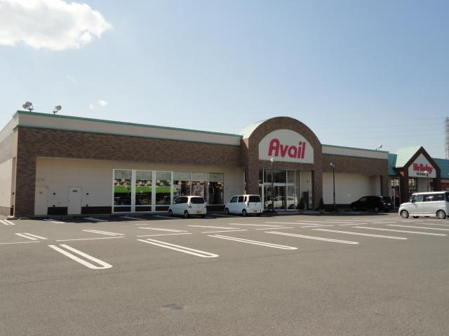 Avail茂原店：1629m