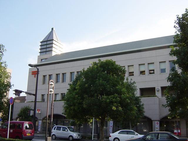 千葉緑郵便局：650m