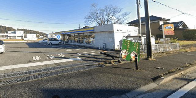 ミニストップ茂原鷲巣店：588m