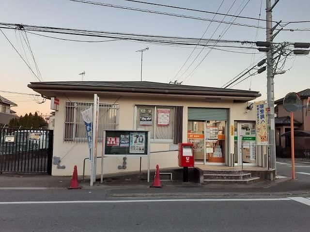 茂原緑町郵便局：150m