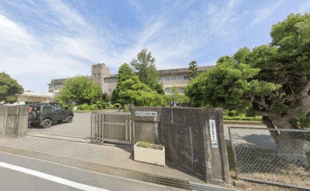 東金市立鴇嶺小学校：811m