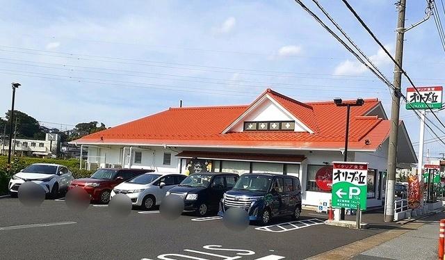 オリーブの丘 市原姉崎店：450m