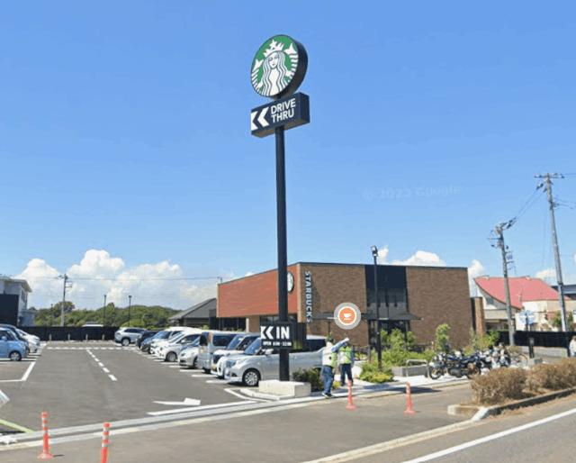 スターバックスコーヒー千葉旭店：1131m