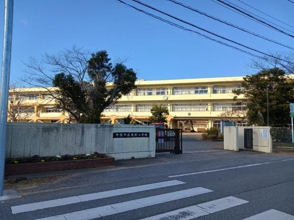 市原市立菊間小学校：1000m
