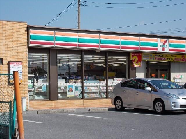 セブンイレブン五井店：900m