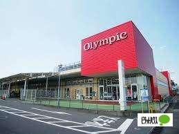 Olympic千葉東店：911m