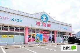 西松屋千葉末広店：597m