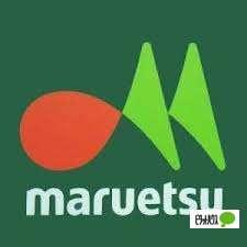 マルエツ蘇我南町店：409m