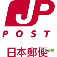 千葉亥鼻郵便局：205m