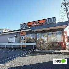 吉野家千葉末広街道店：415m