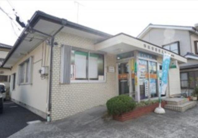 市原若葉郵便局：650m