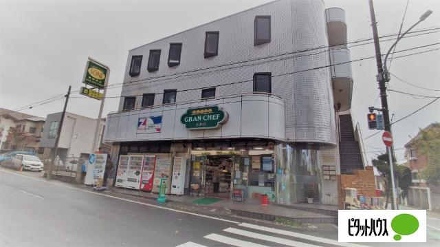 曽根商店：1301m