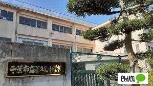 千葉市立星久喜小学校：1248m