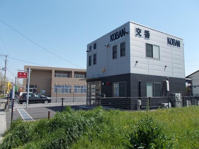 市原警察署 五井西交番：650m