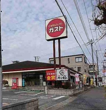 ガスト市原市役所前店：170m
