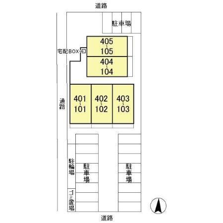 サンボナール（105） その他