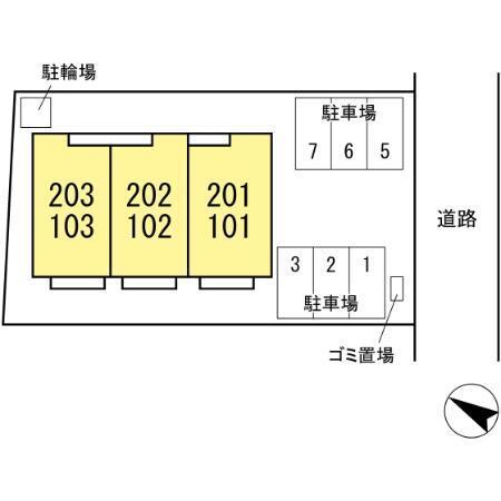 写真:その他物件の写真02