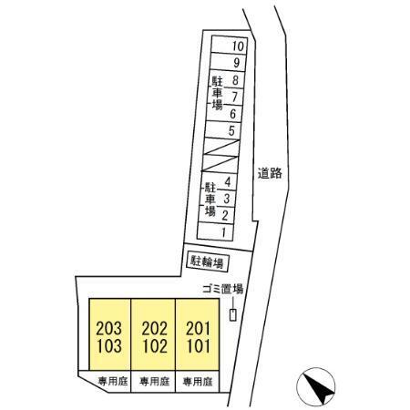 写真:その他物件の写真02