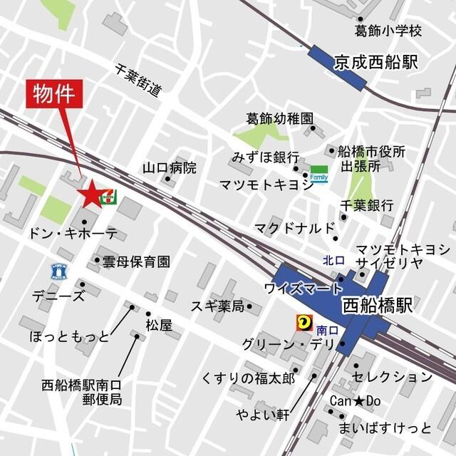 写真:その他物件の写真02