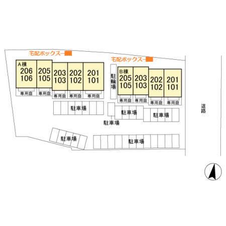 カモミール　Ｂ（105） その他