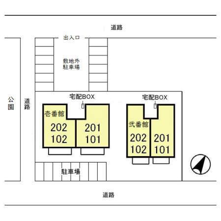 写真:その他物件の写真02