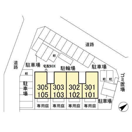 写真:その他物件の写真02